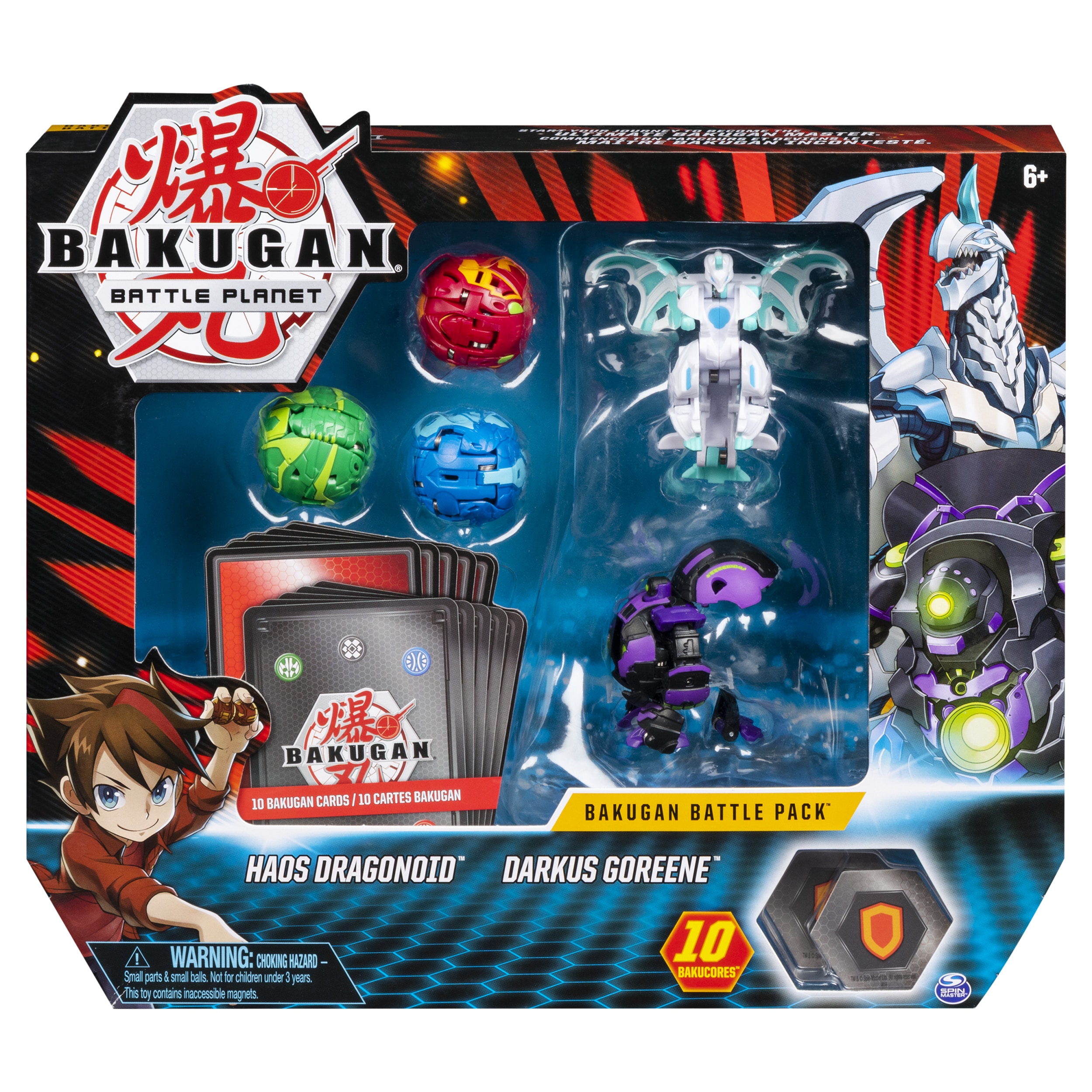 arene bakugan maxi toys