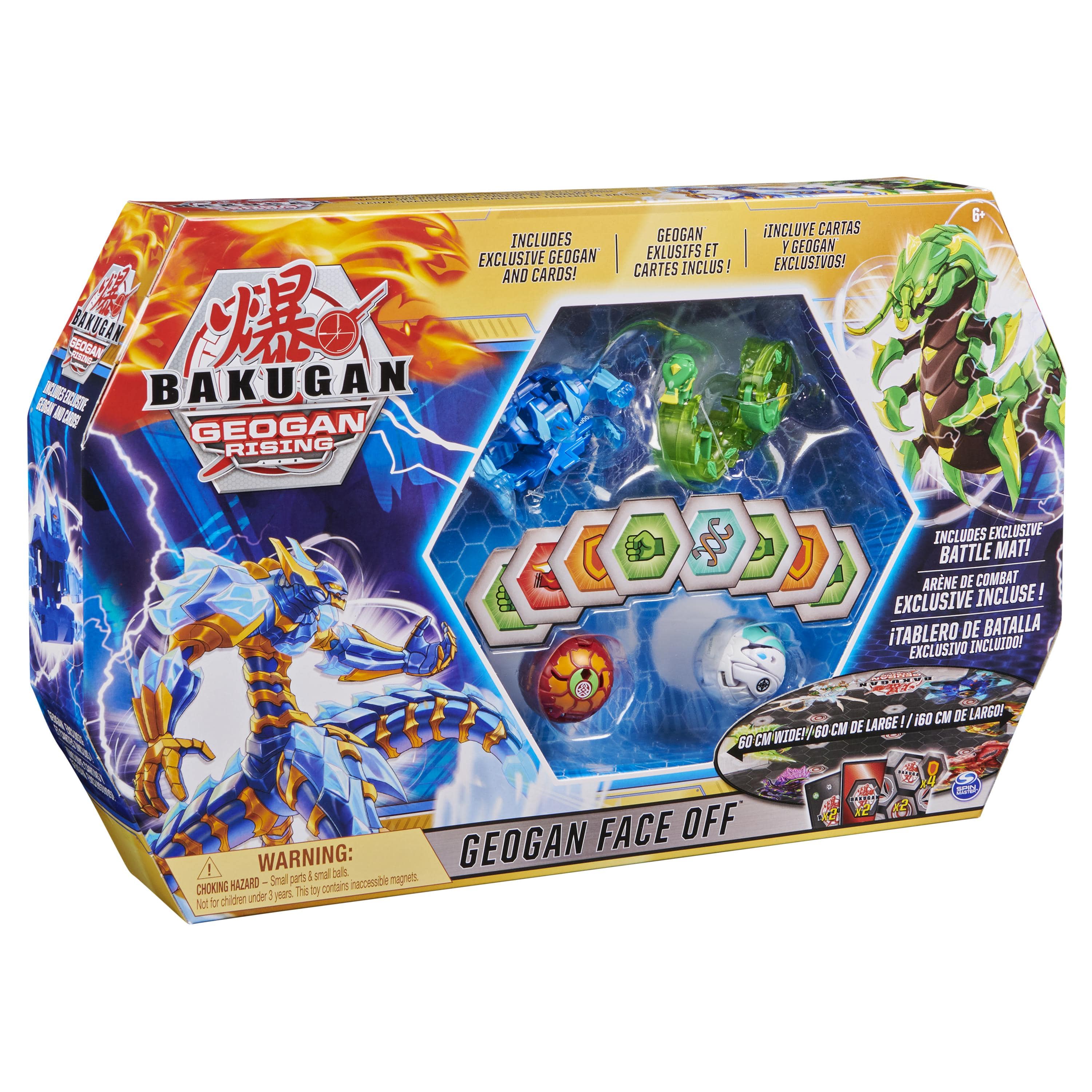 arene bakugan maxi toys